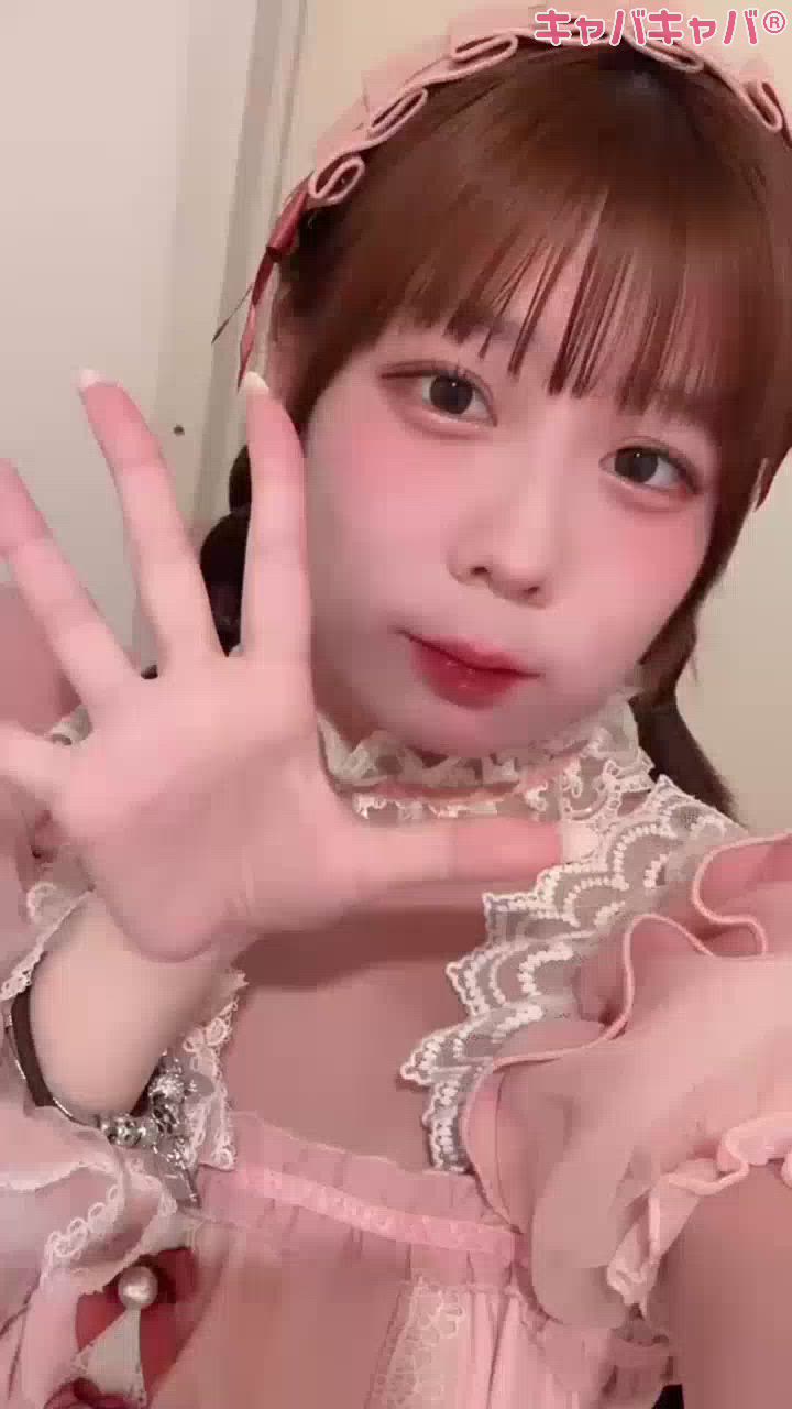 一条 葵