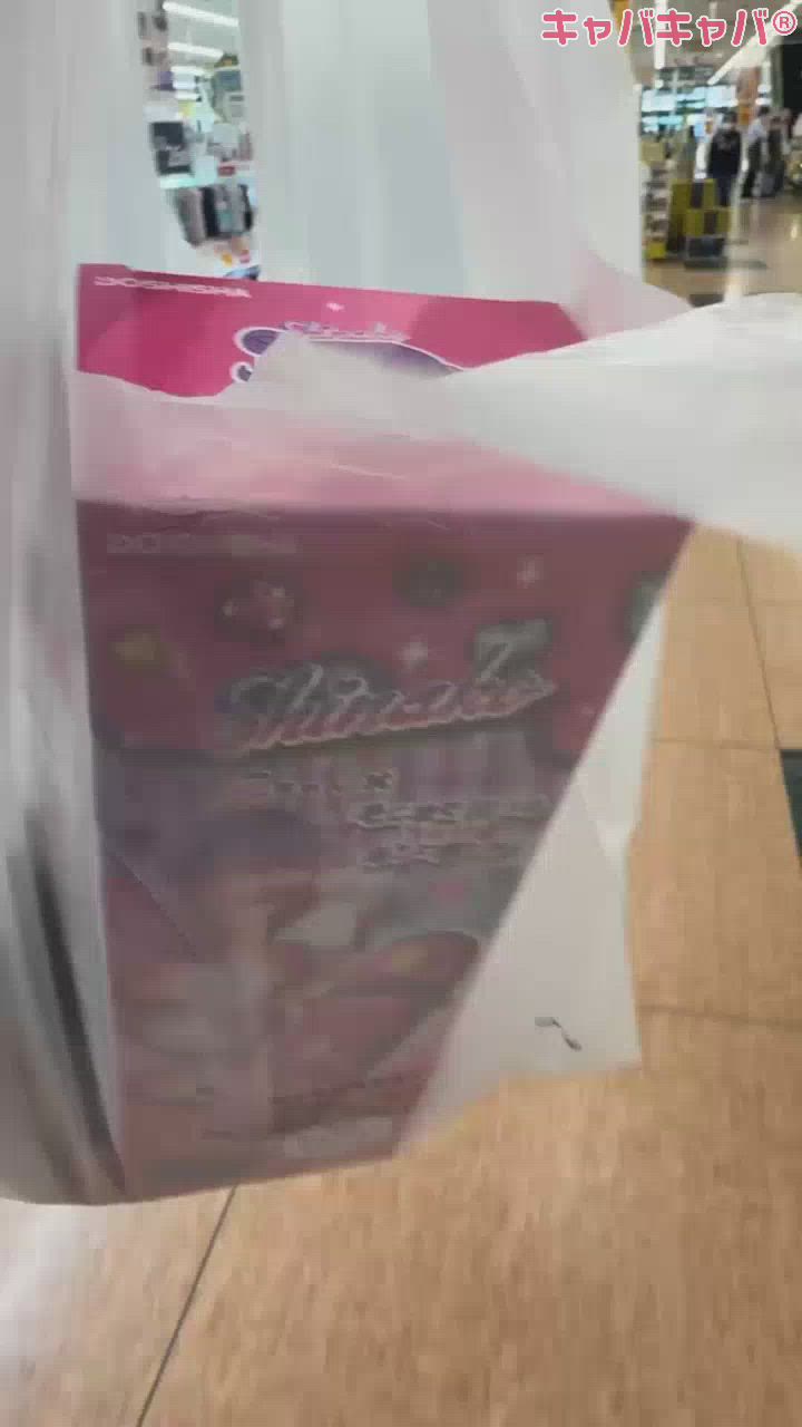 しなこっこここここっここっこ