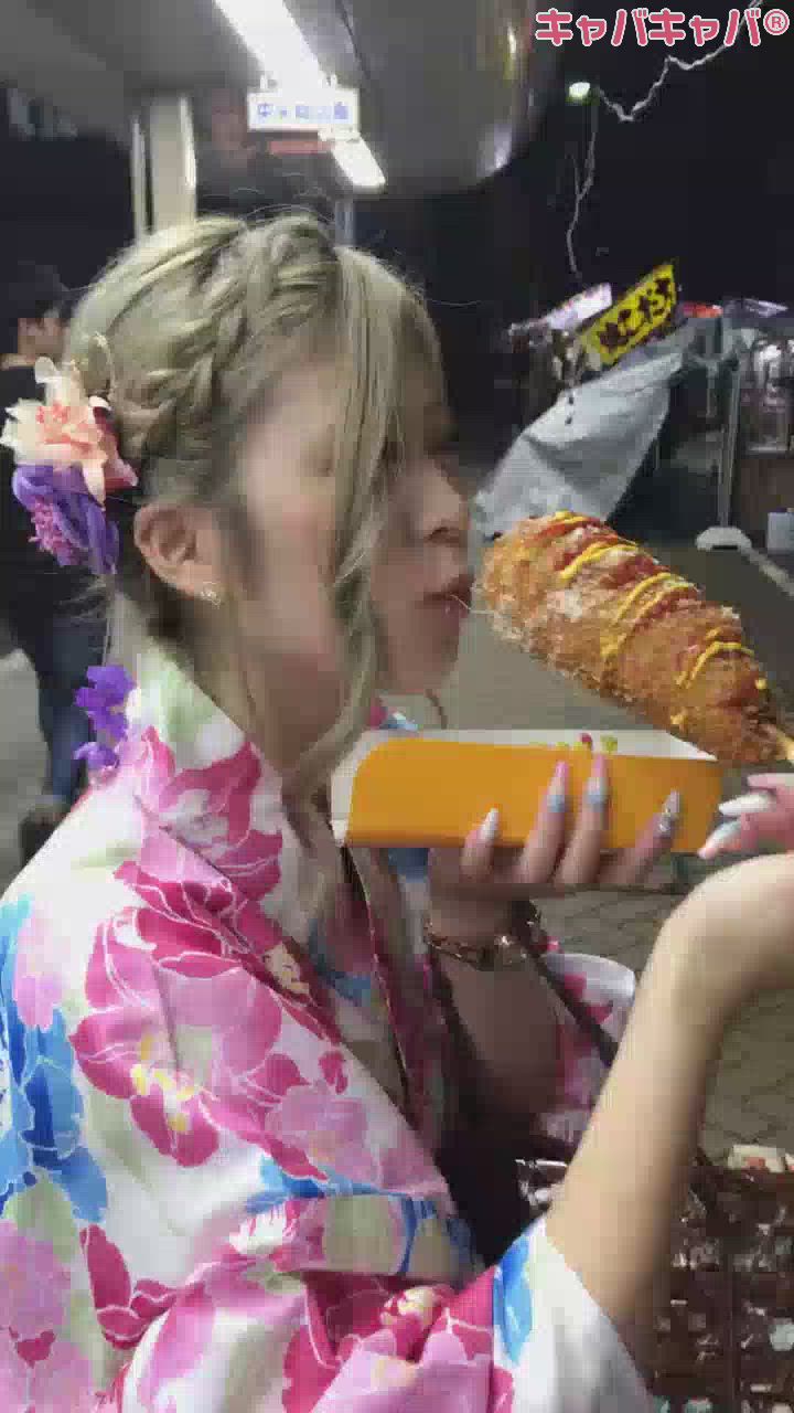 ⚠️皆様にお知らせ⚠️