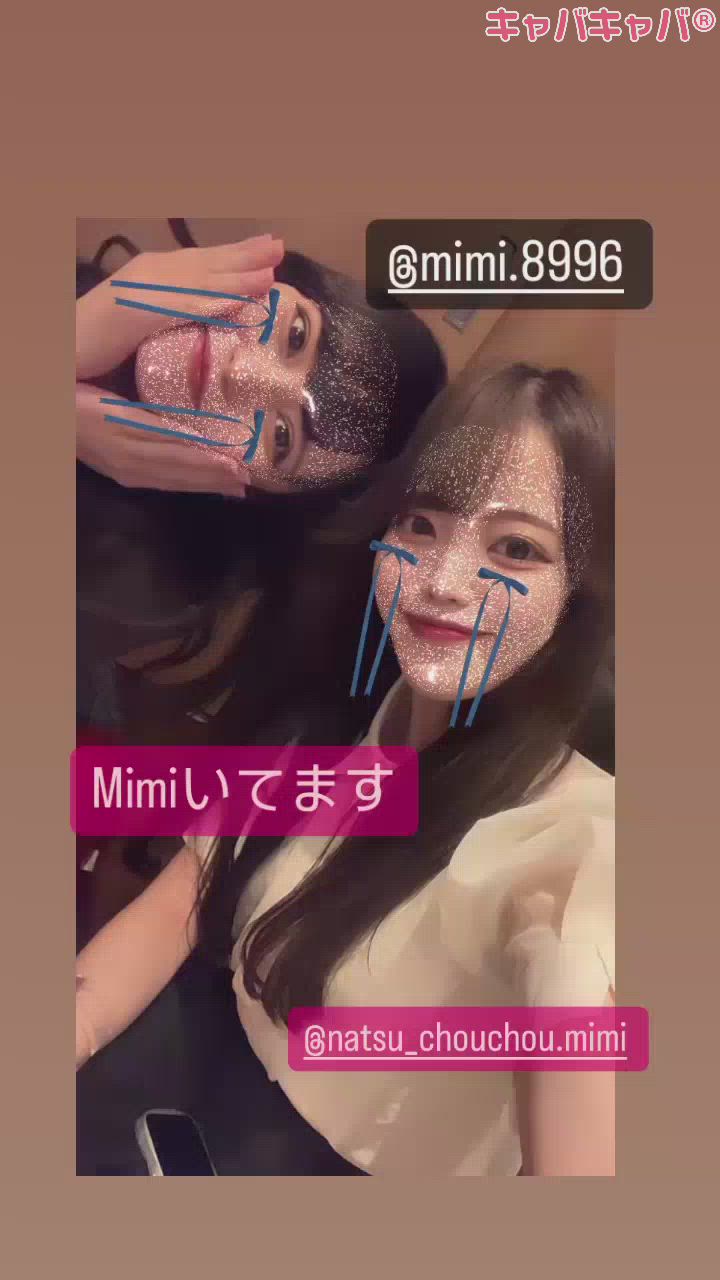 携帯手に入れました