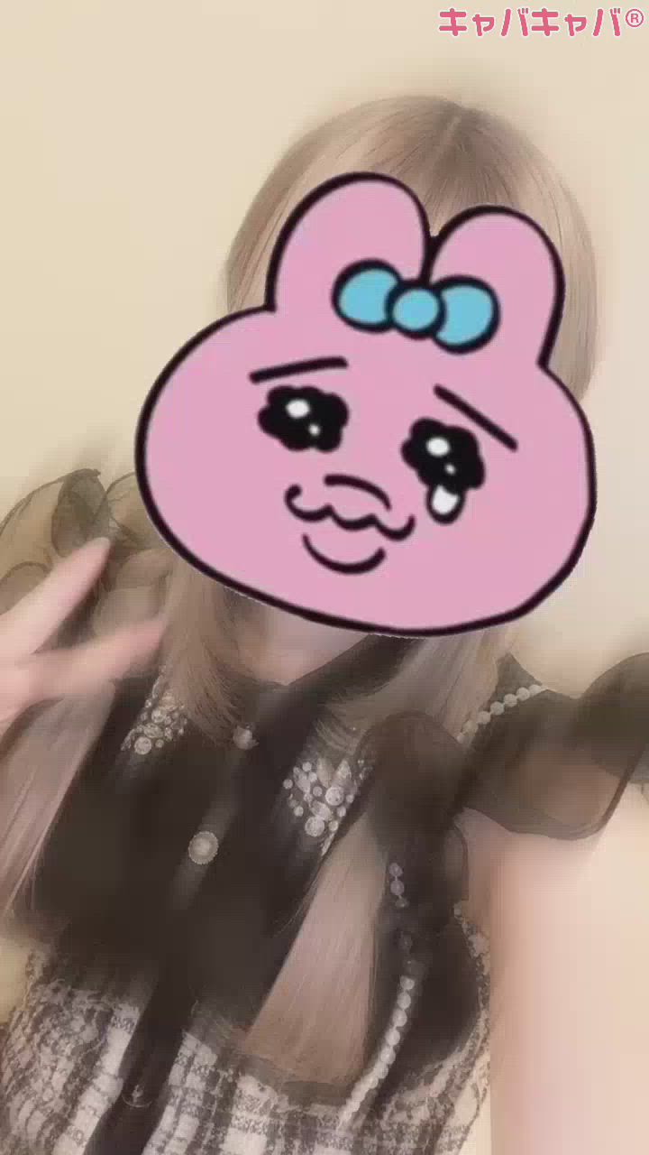 11月10日 21時17分のブログ