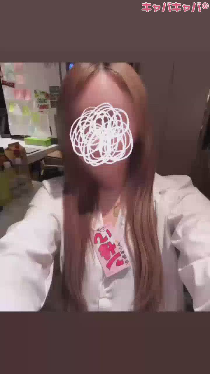 ロングにしたの🥺🫶