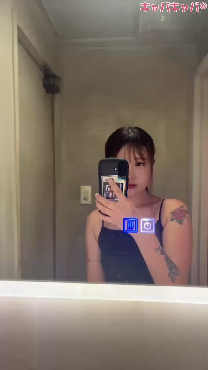 一条 葵
