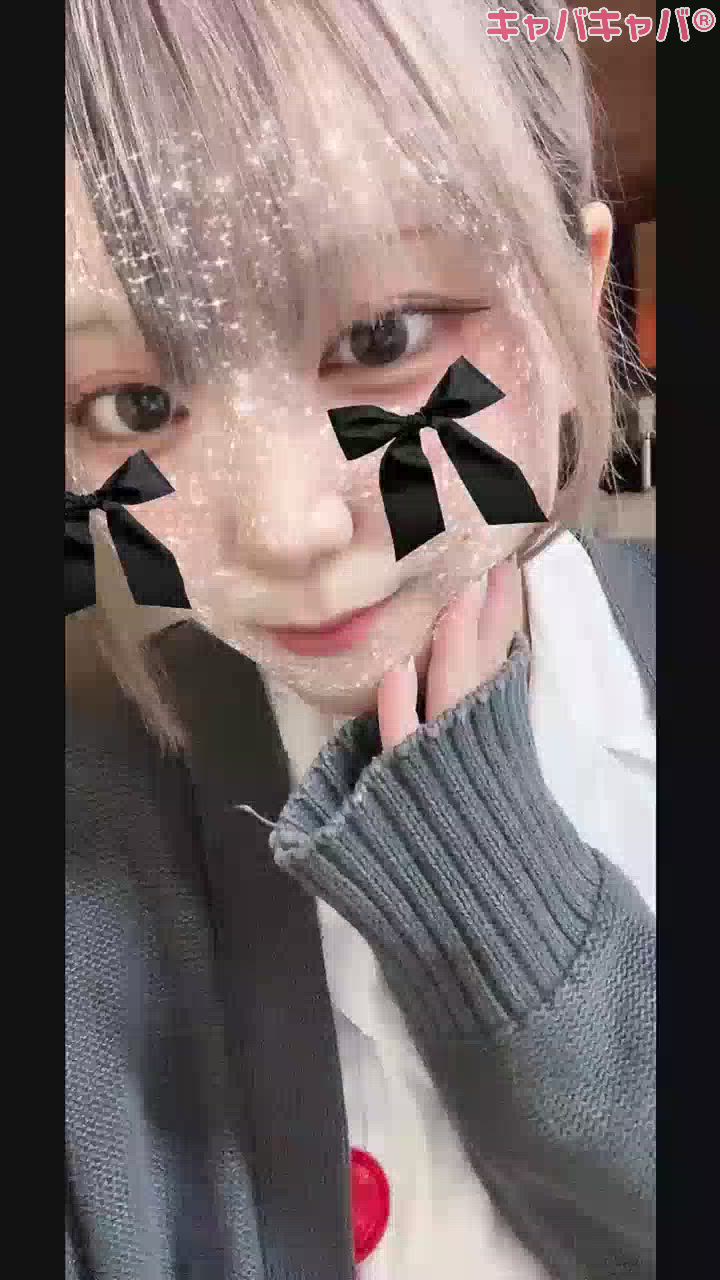 𝑆𝐸𝐴𝐶𝑅𝐸𝑇