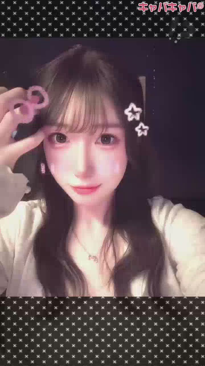 しの