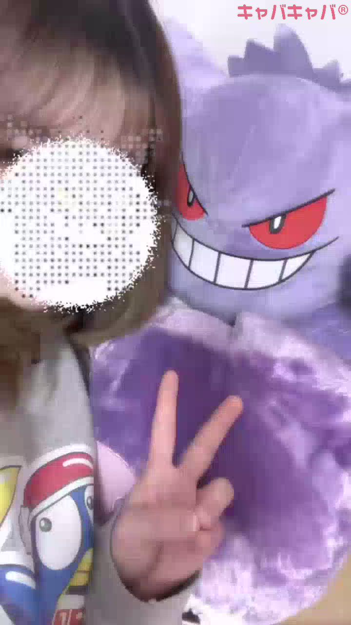 一条 葵