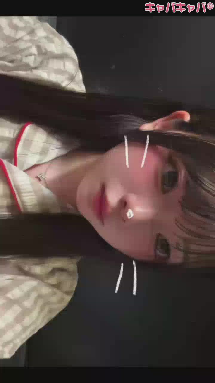 一条 葵