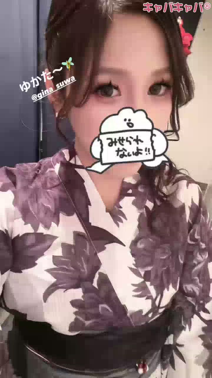 Gina日記1742429