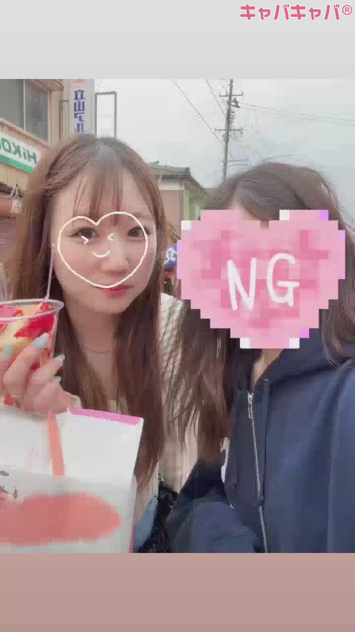 ほぼすっぴん失礼いたしますー