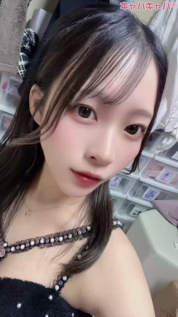 一条 葵