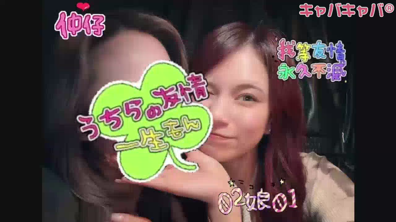 CLUB　Paladin日記1625393