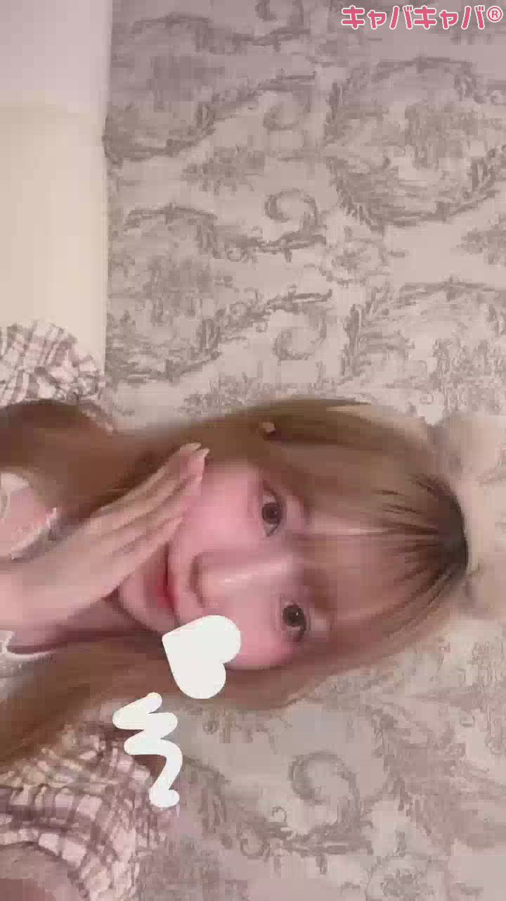 5月25日 21時53分のブログ