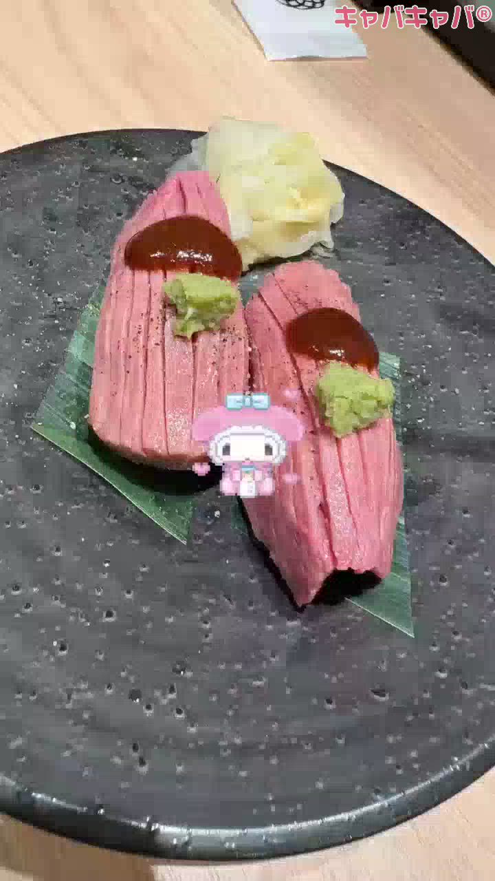 かれん