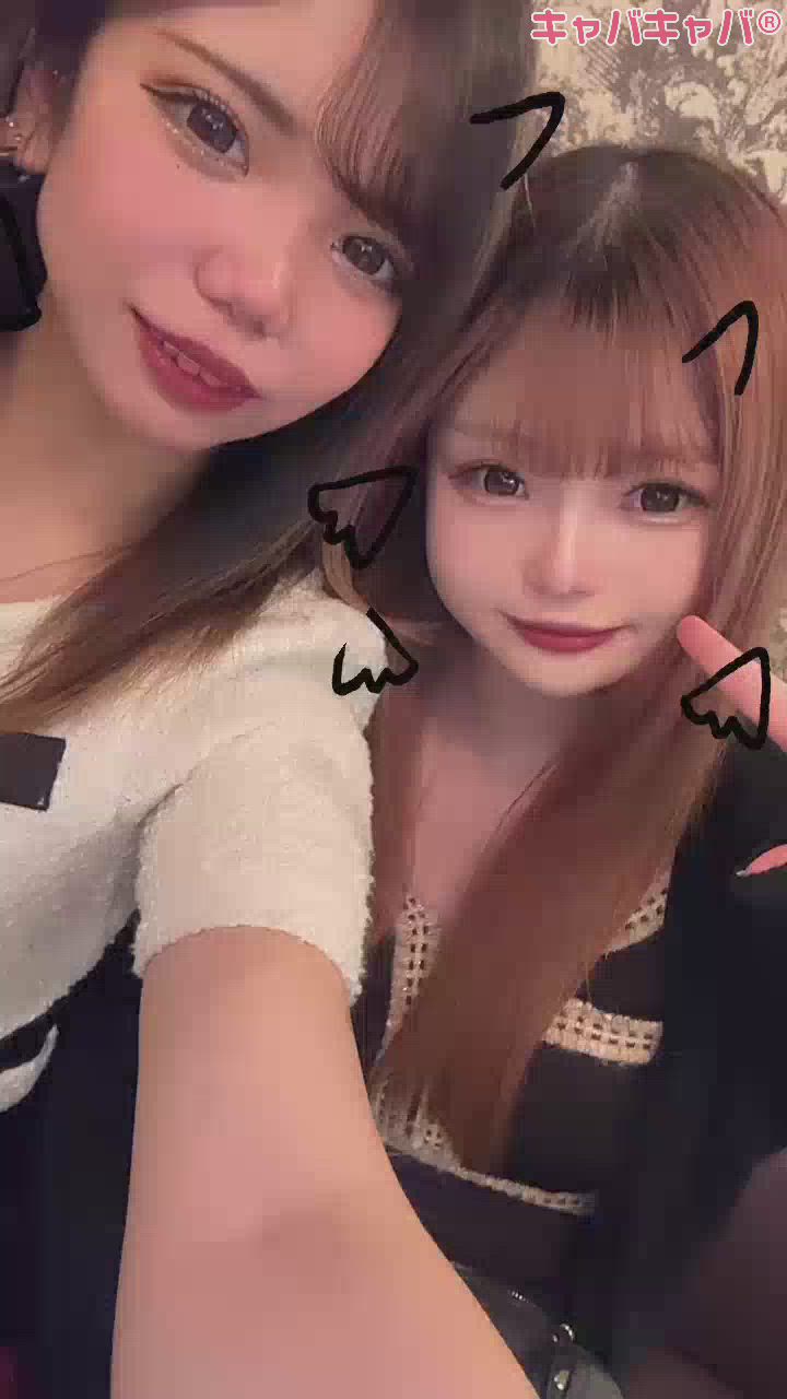 12月14日 18時54分のブログ