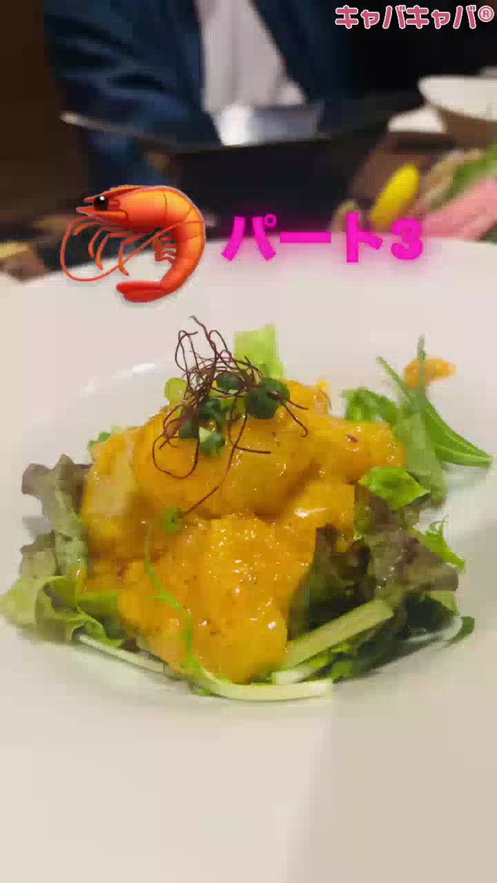 CLUB MIMOSA日記1658512