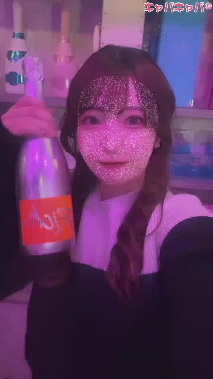 ホワイトデー🩵