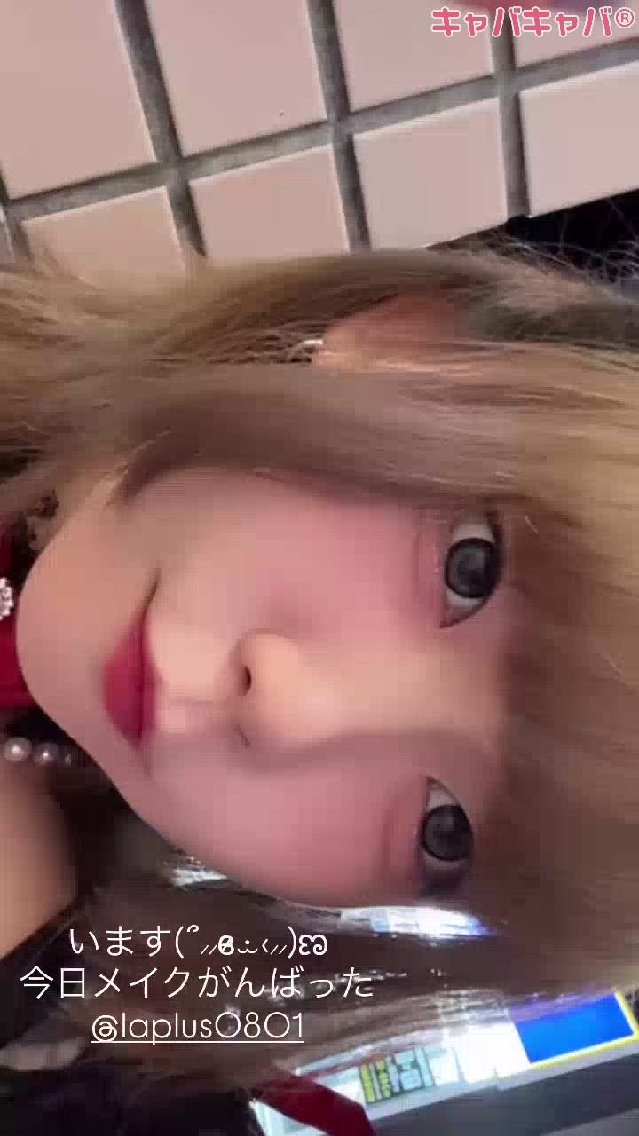 あず