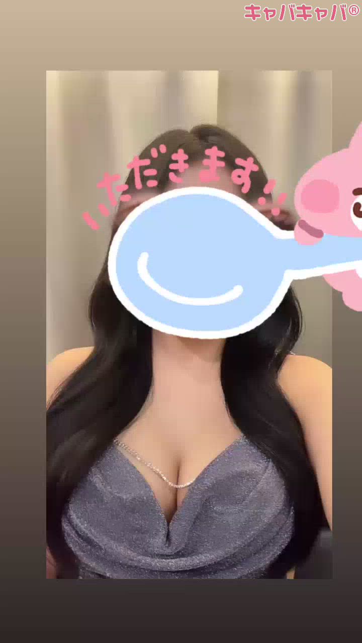 一条 葵
