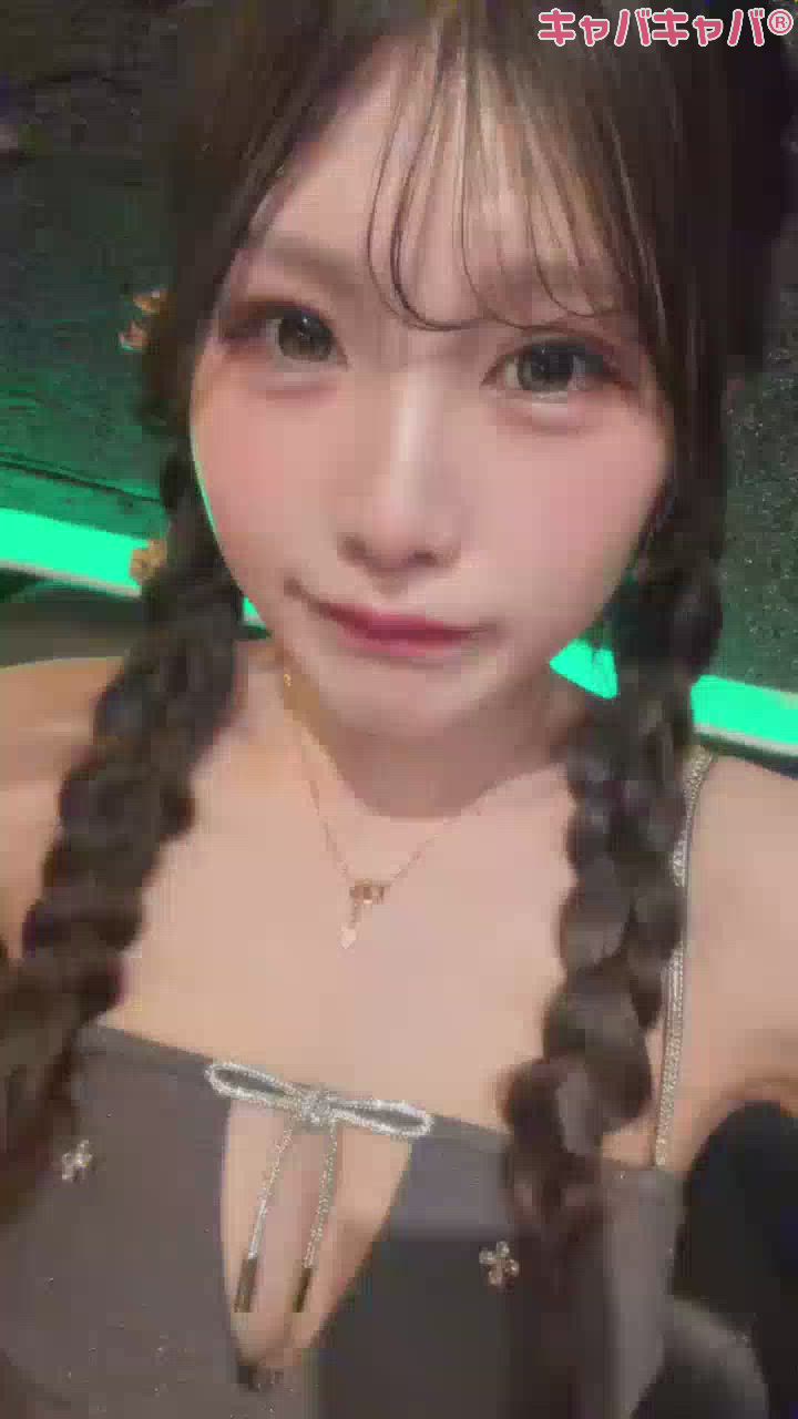一条 葵
