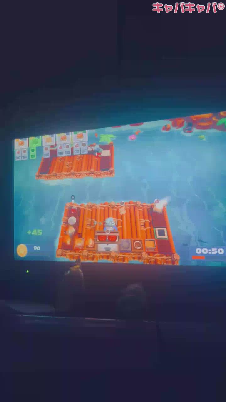 🔥もう大火事しちゃうから募集中🔥