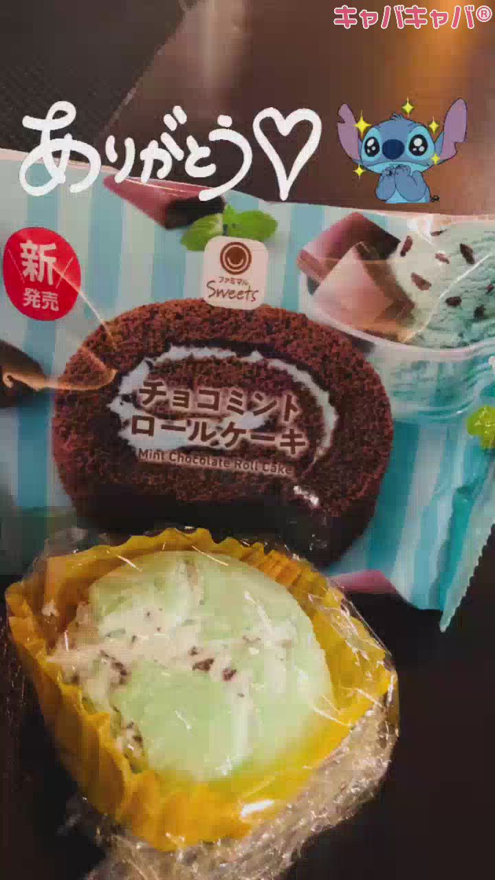 ゆずはちゃんありがとう·͜·ᰔᩚ