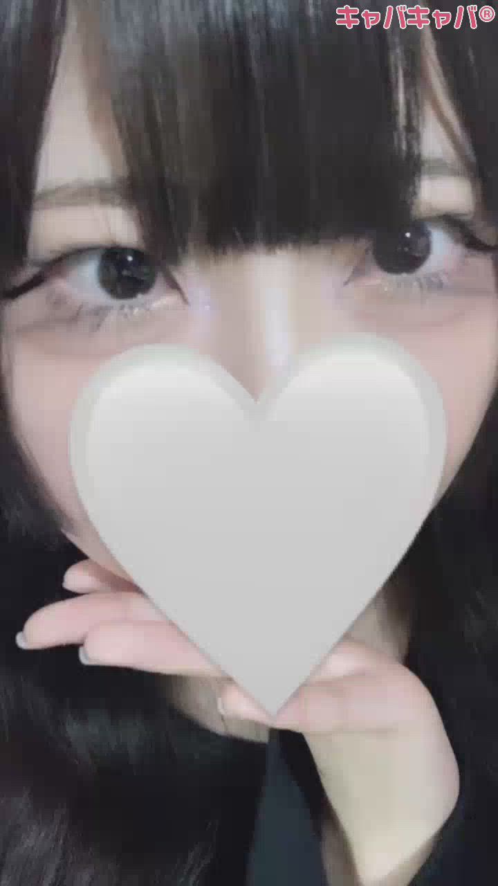 ❣️告知❣️
