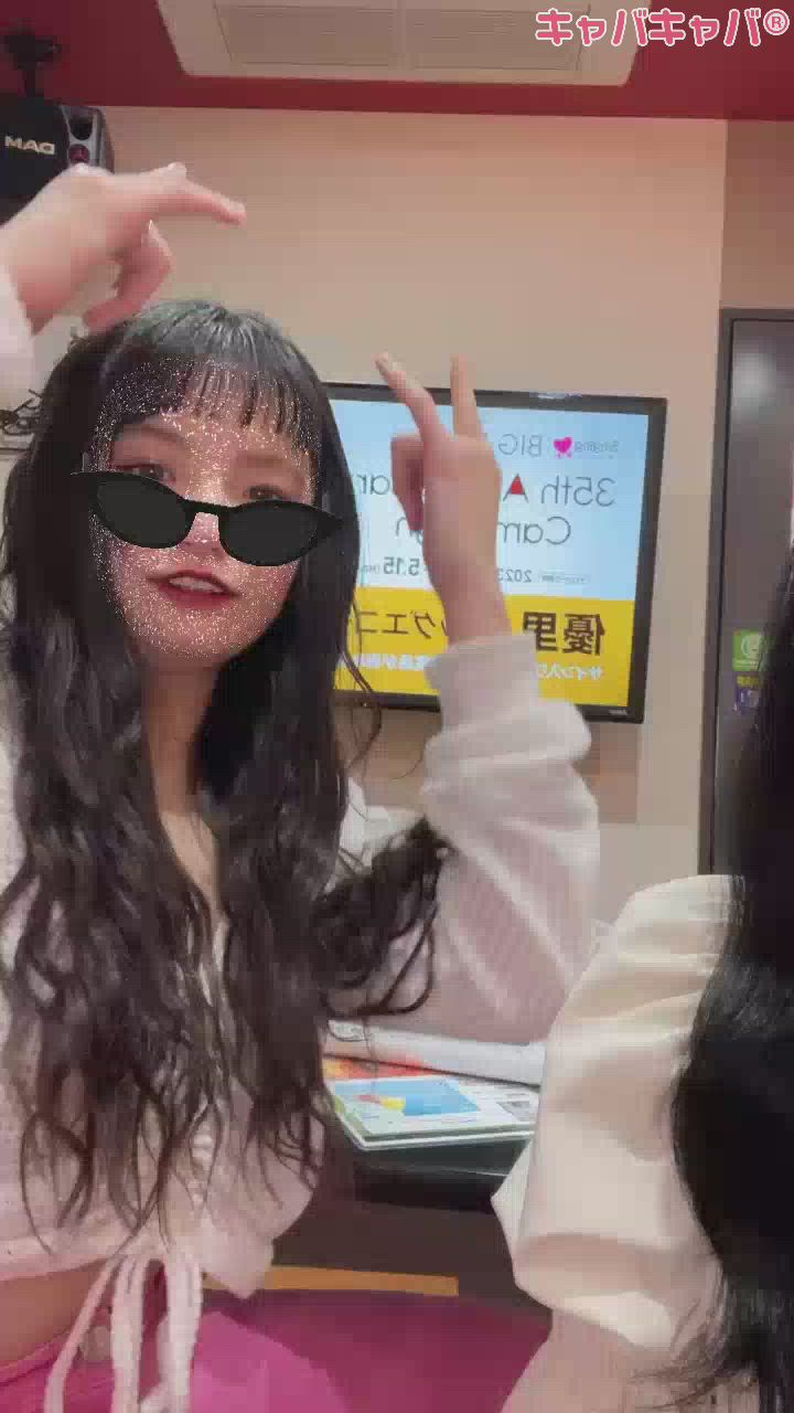 いつの日かの😌