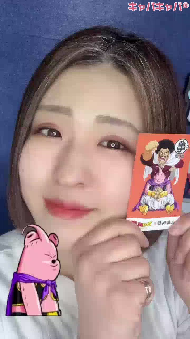 ついに(๑•̀ㅂ•́)و✧