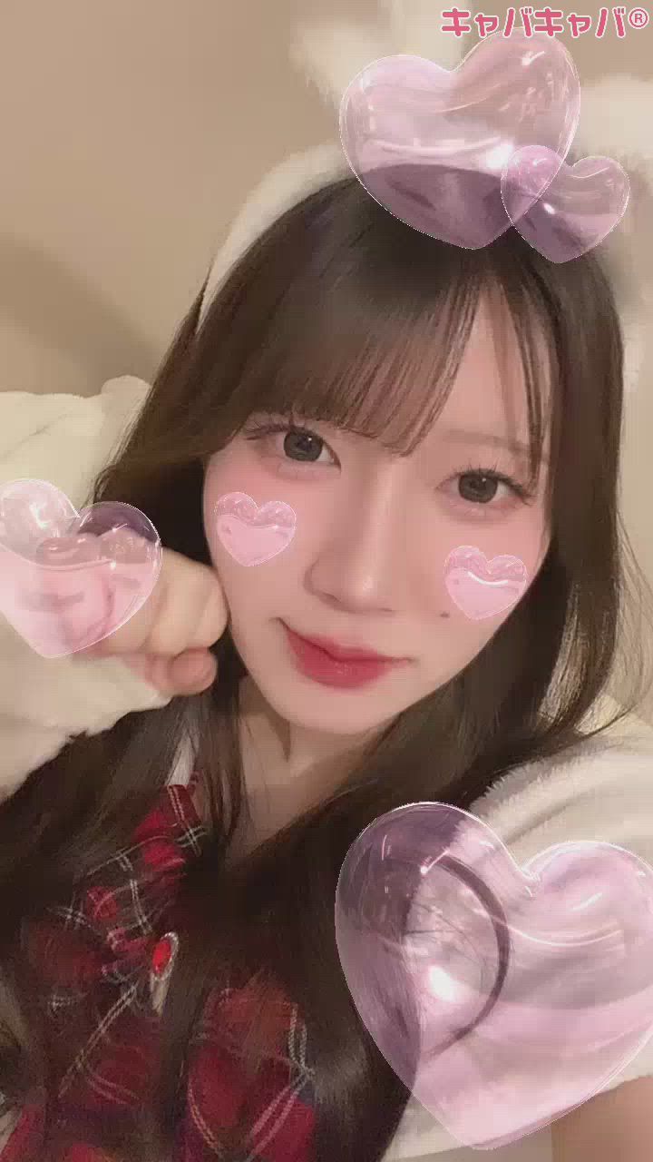 しょう