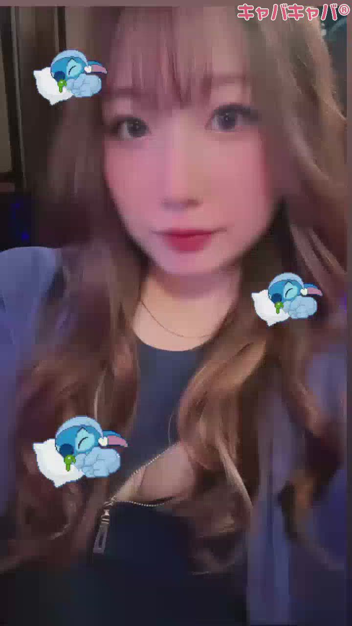 しゅっきーんいたしやした🤗