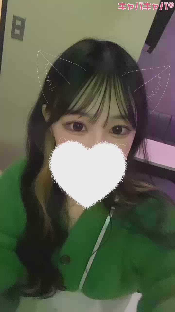 もう２度と見れないかもよ