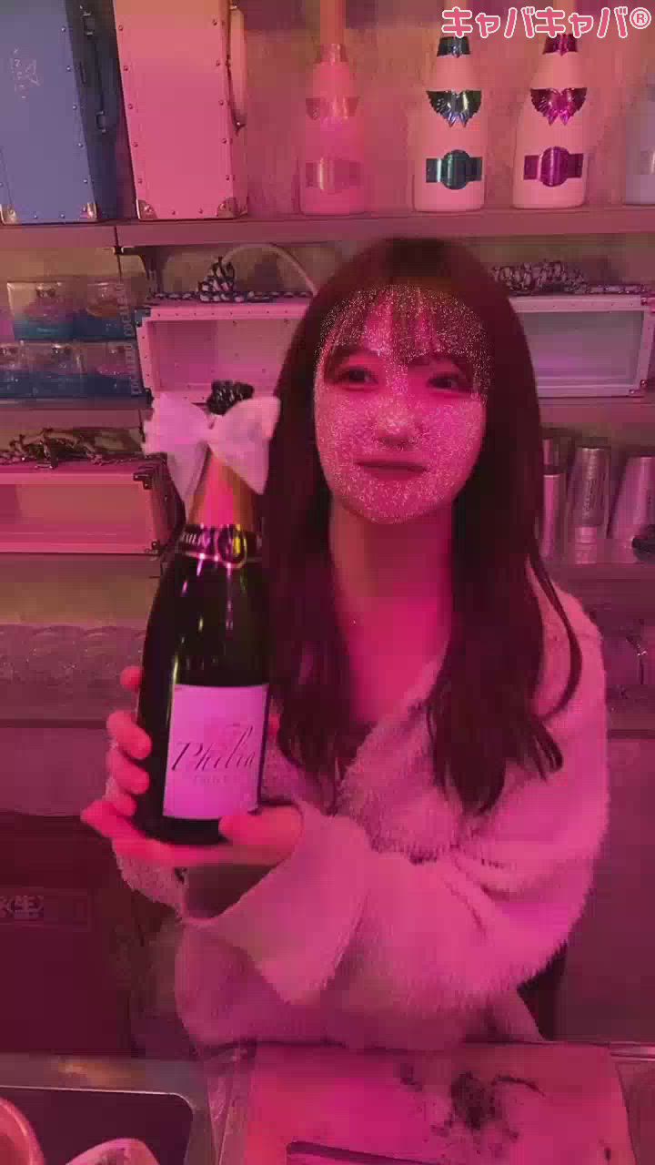 3月3日 23時54分のブログ