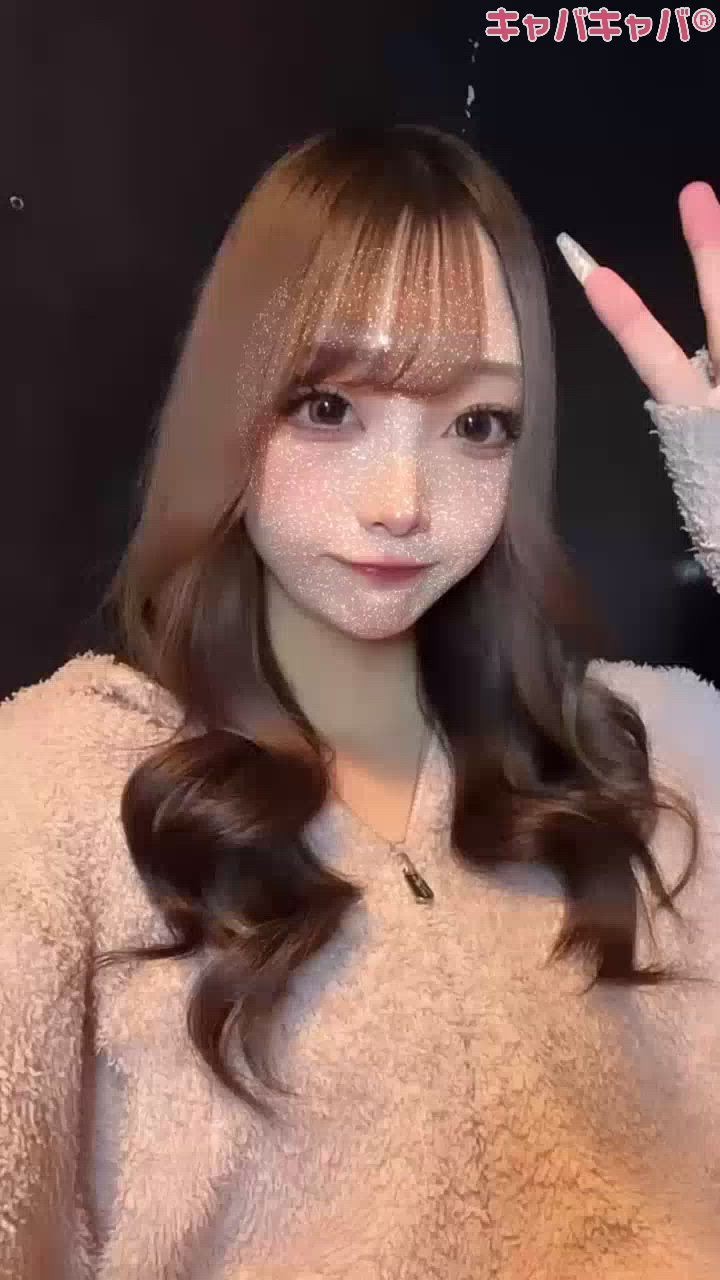るか
