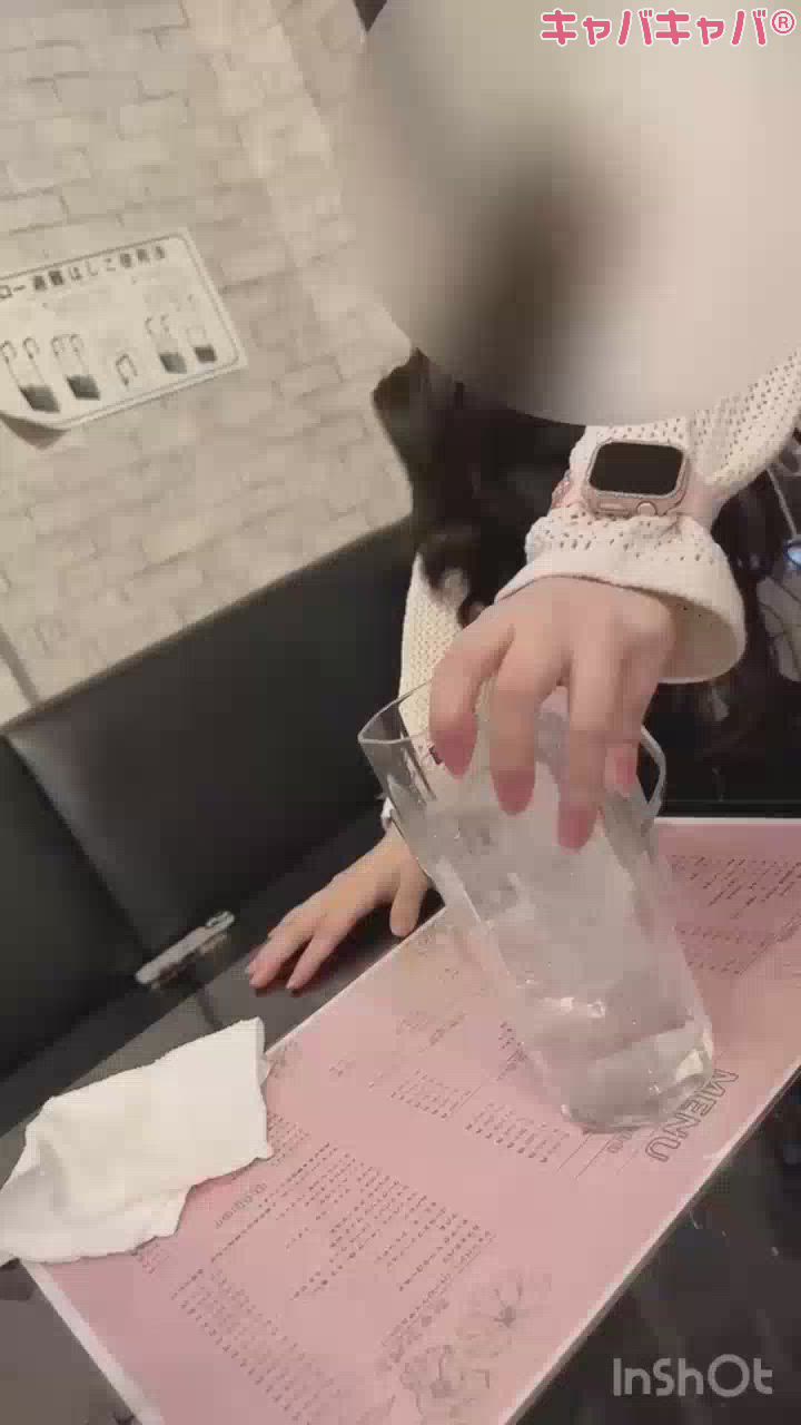 頑張ってるから頑張んないのー！！