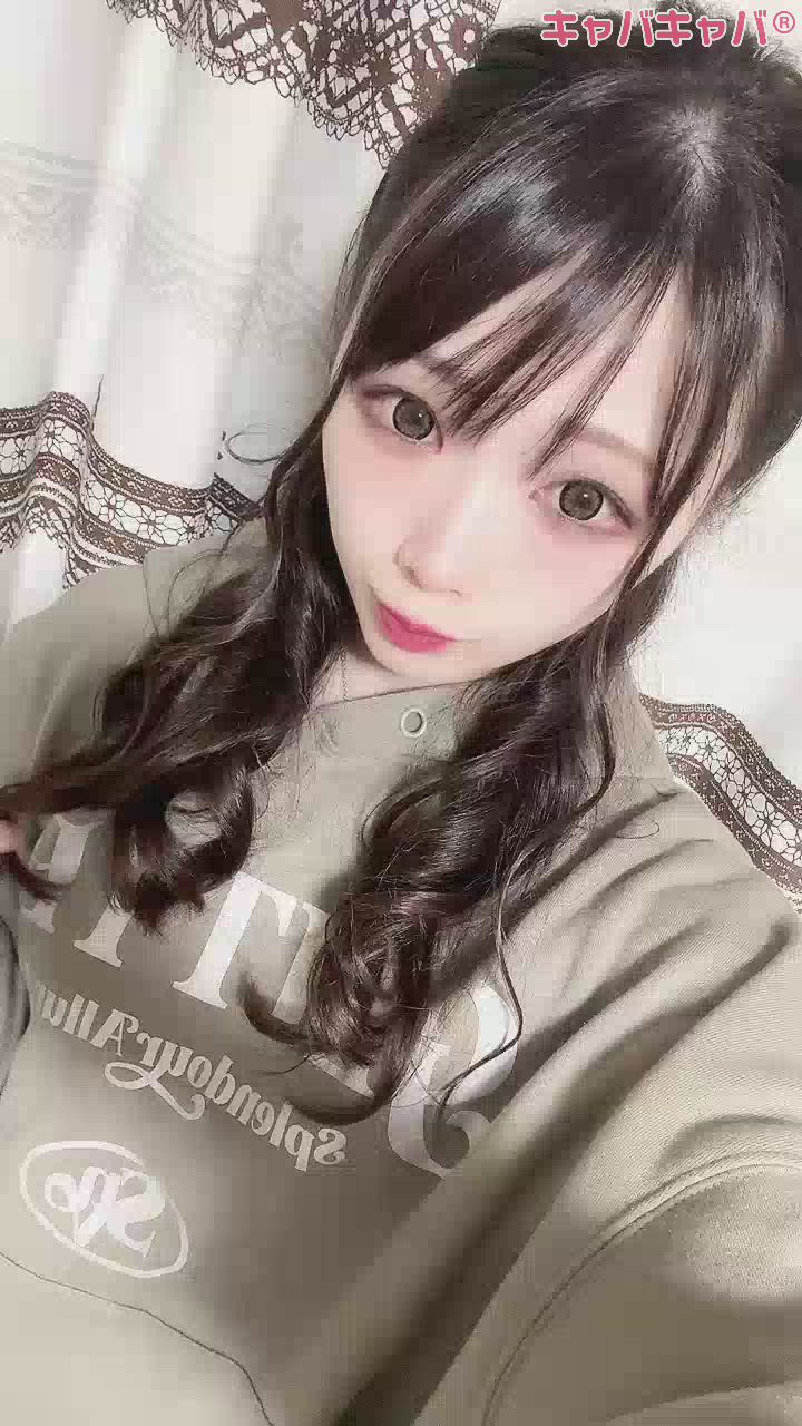 一条 葵