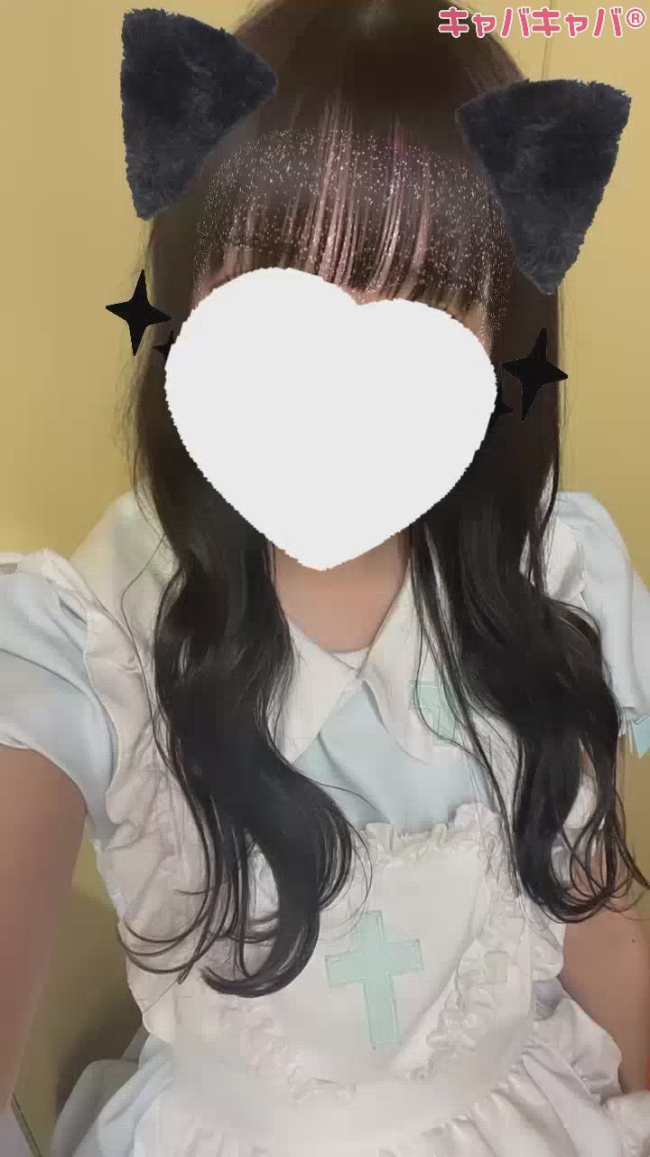 そめられましたん