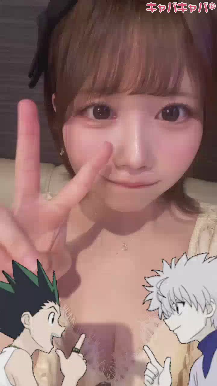 目がキラキラで盛れてるカナ❓❓