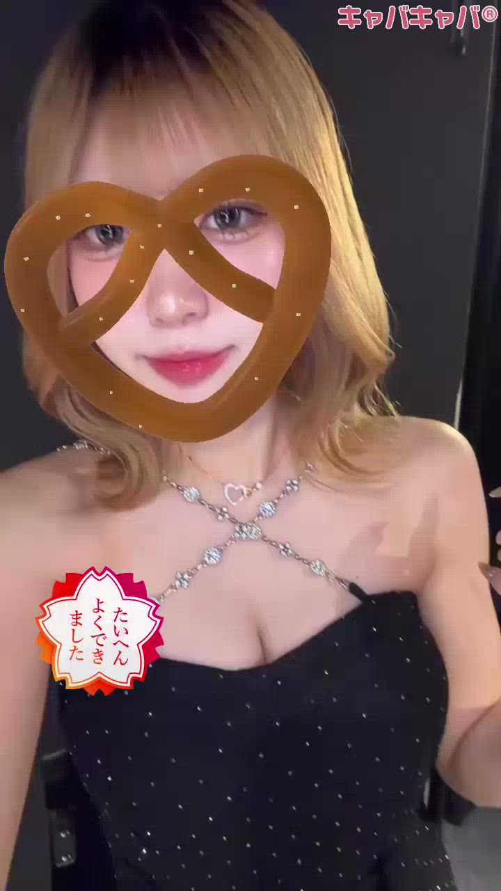 LYNX日記1780750