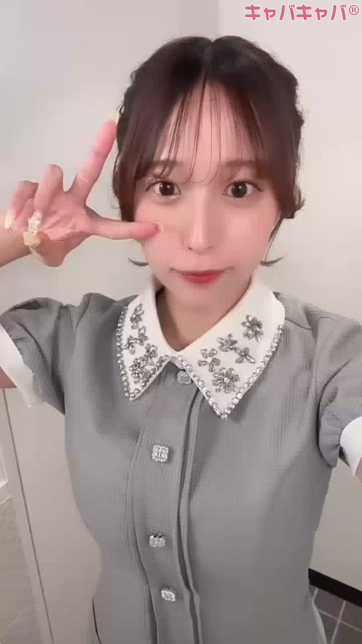 一条 葵