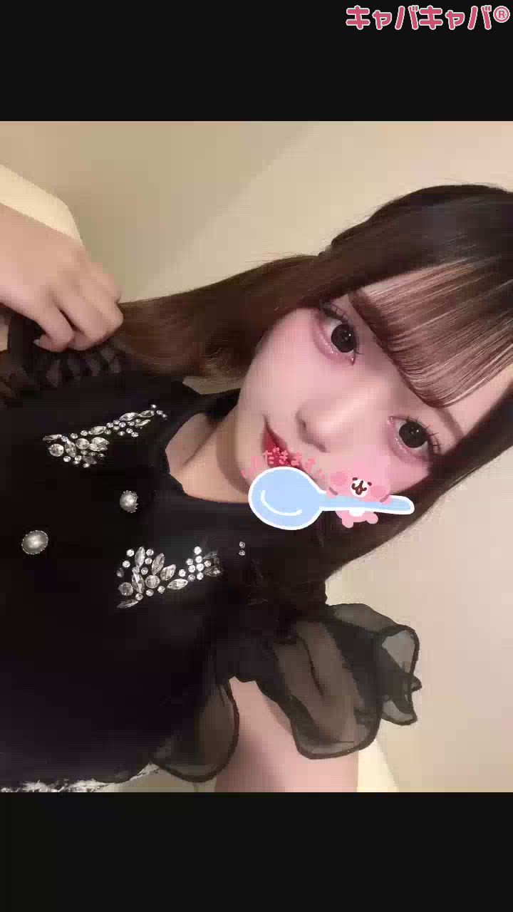 ゆめ