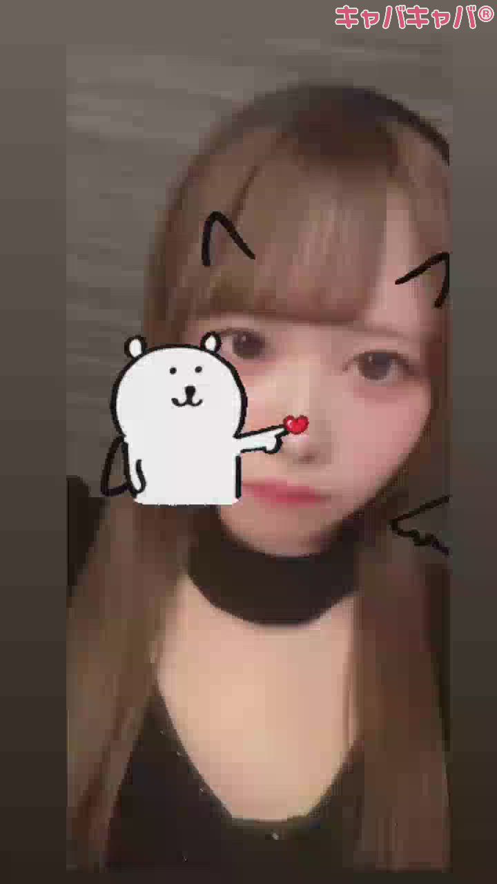 きまづそうな顔