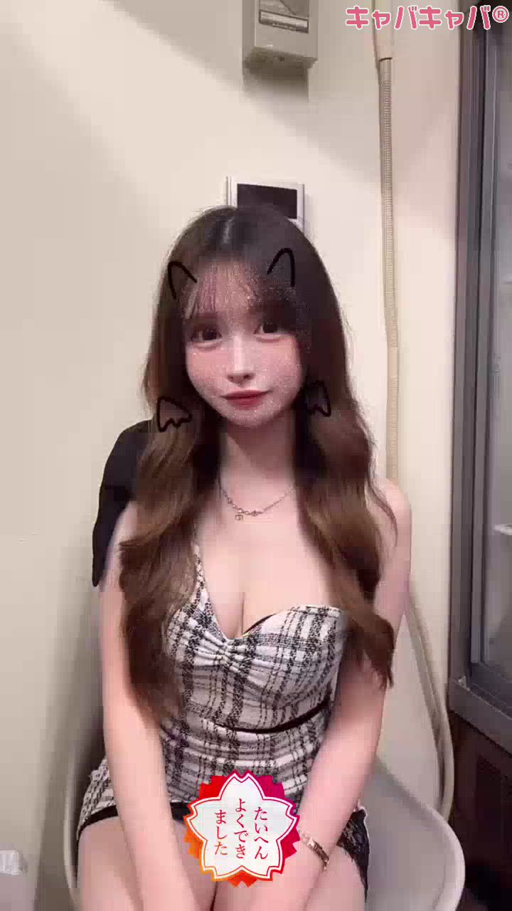 CLUB WACKO日記1493654