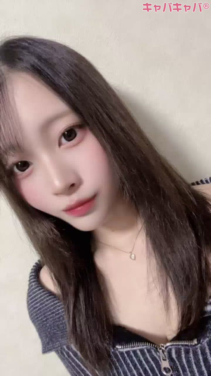 一条 葵
