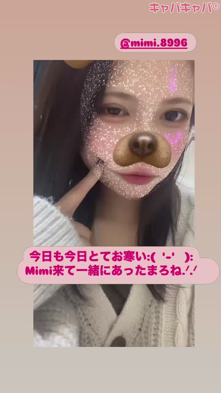 しゅきんなり！！