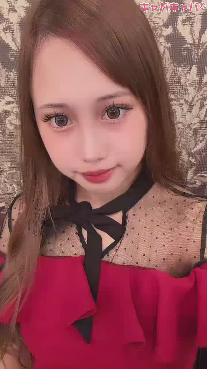 えり