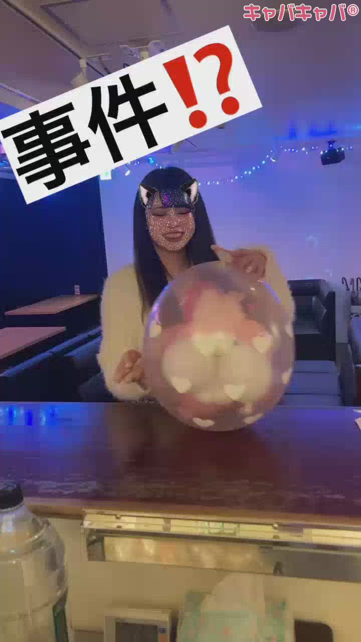 (⚠️)心臓が弱い方は見ない方がいいかも