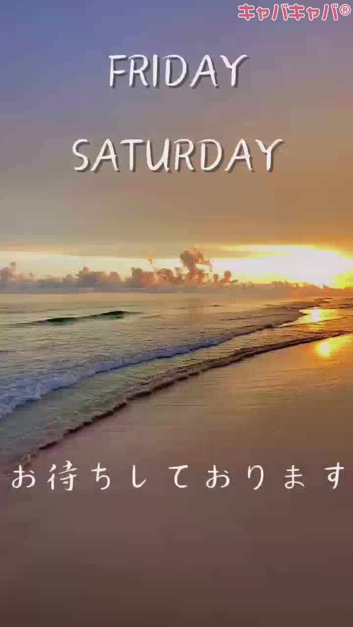 マスカッツ日記1192241