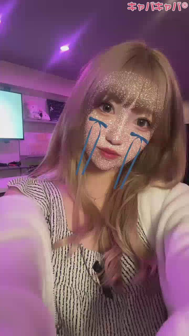 急によっぱらった🧐