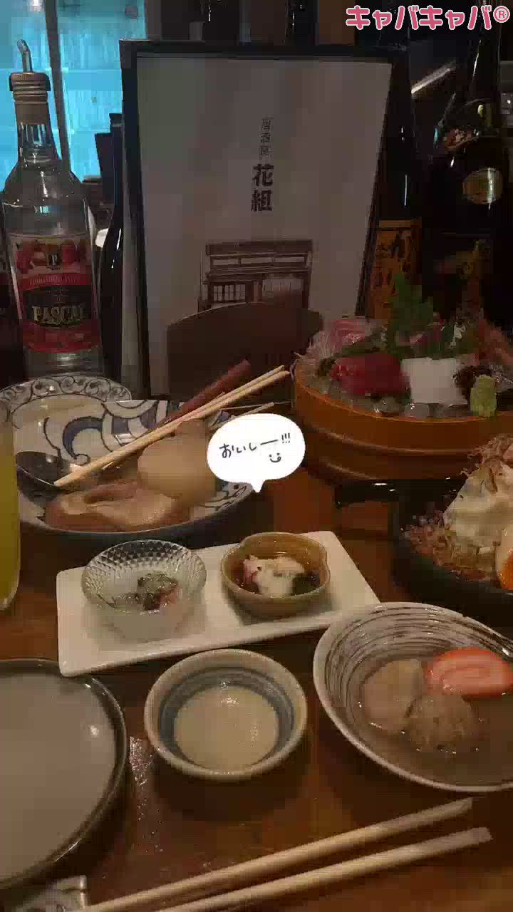 CLUB MIMOSA日記1534212