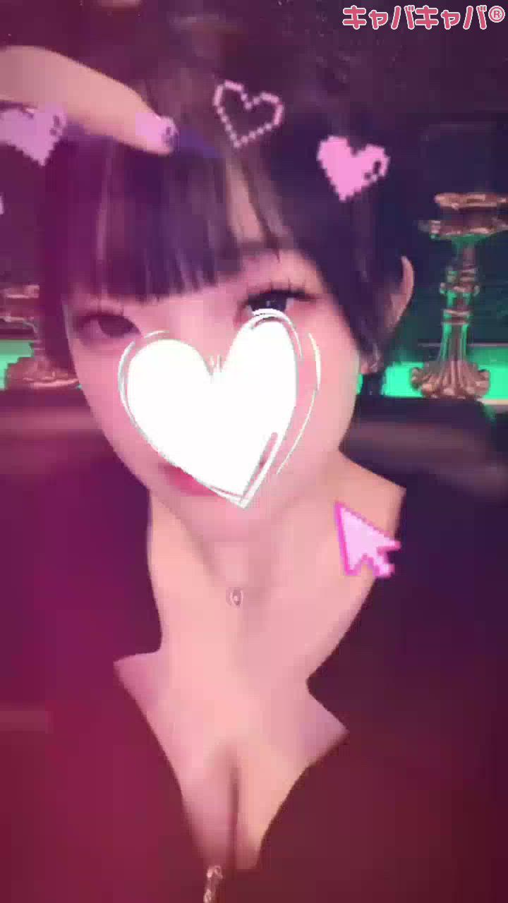 一条 葵